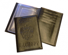 Фото: Обложка на паспорт с карманами и файлами для документами 