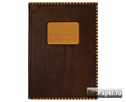 Фото: книга почетных гостей в Москве купить книгу для  почетных гостей