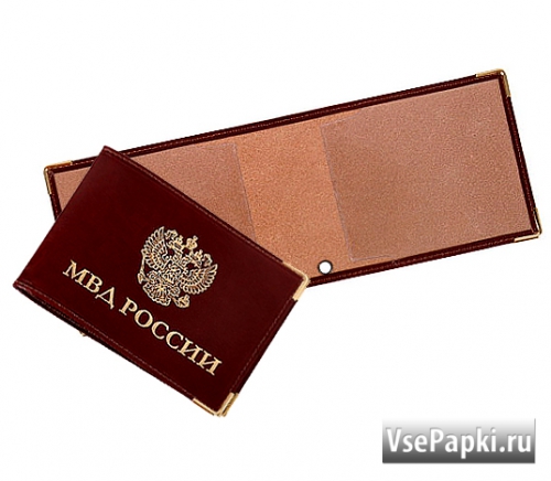 Фото: Кожаная обложка на удостоверение бордовая Кожаная обложка на удостоверение МВД России